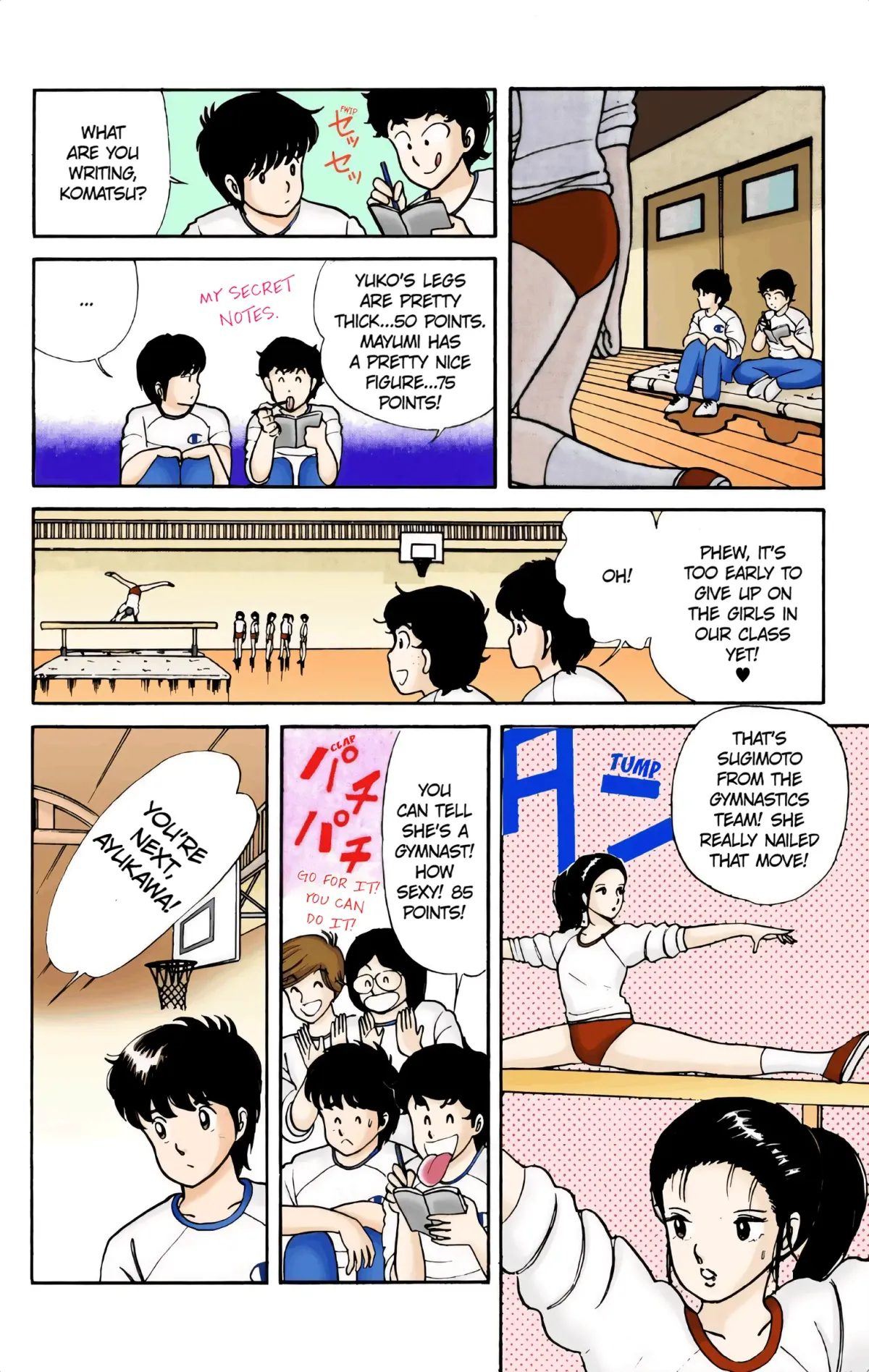 Read Kimagure Orange Road (Official Colored) chapter 2 image 9 on Lezhin