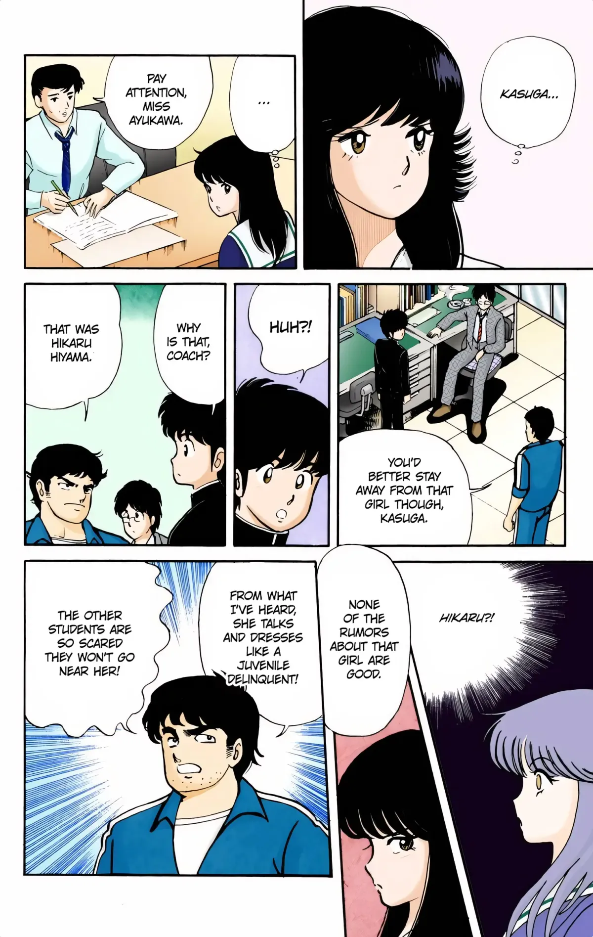 Read Kimagure Orange Road (Official Colored) chapter 3 image 13 on Lezhin