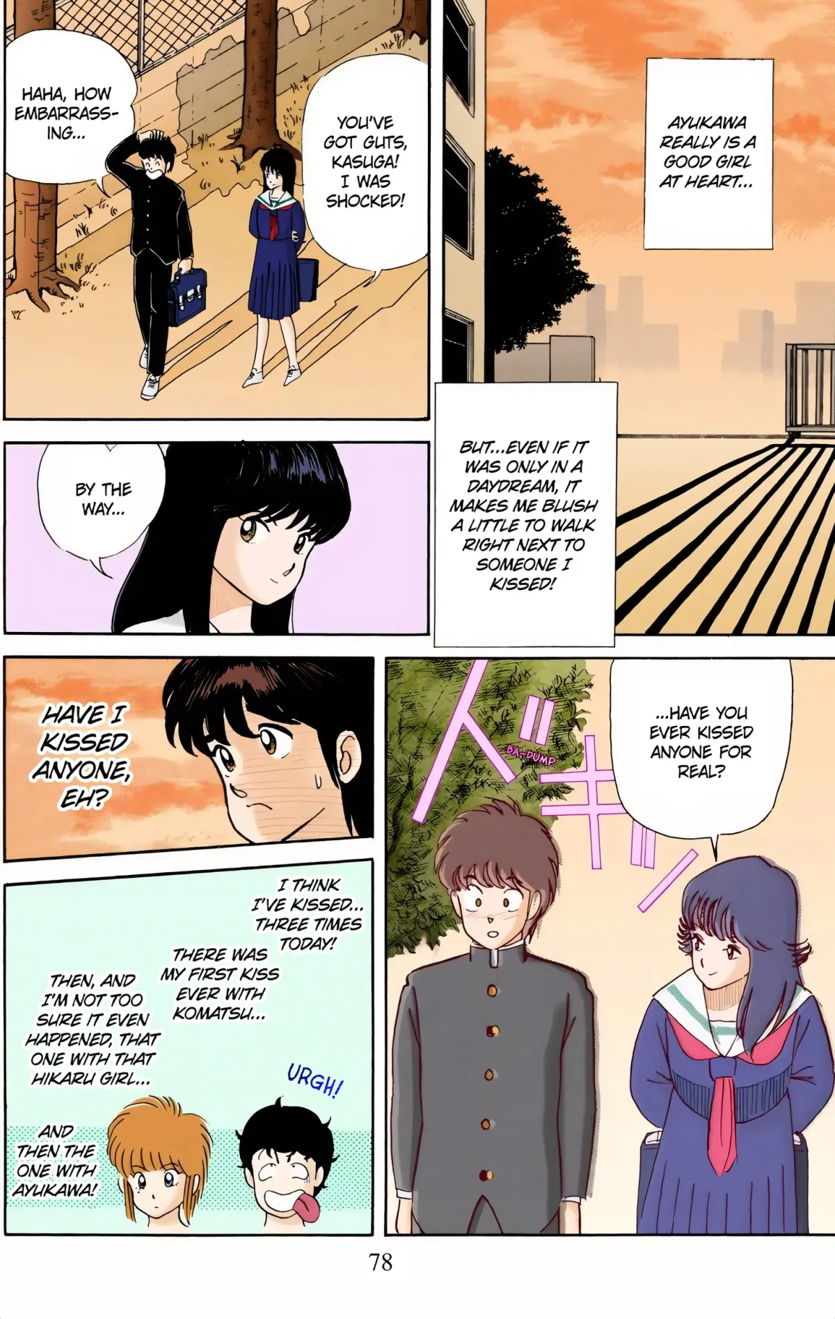 Read Kimagure Orange Road (Official Colored) chapter 3 image 19 on Lezhin