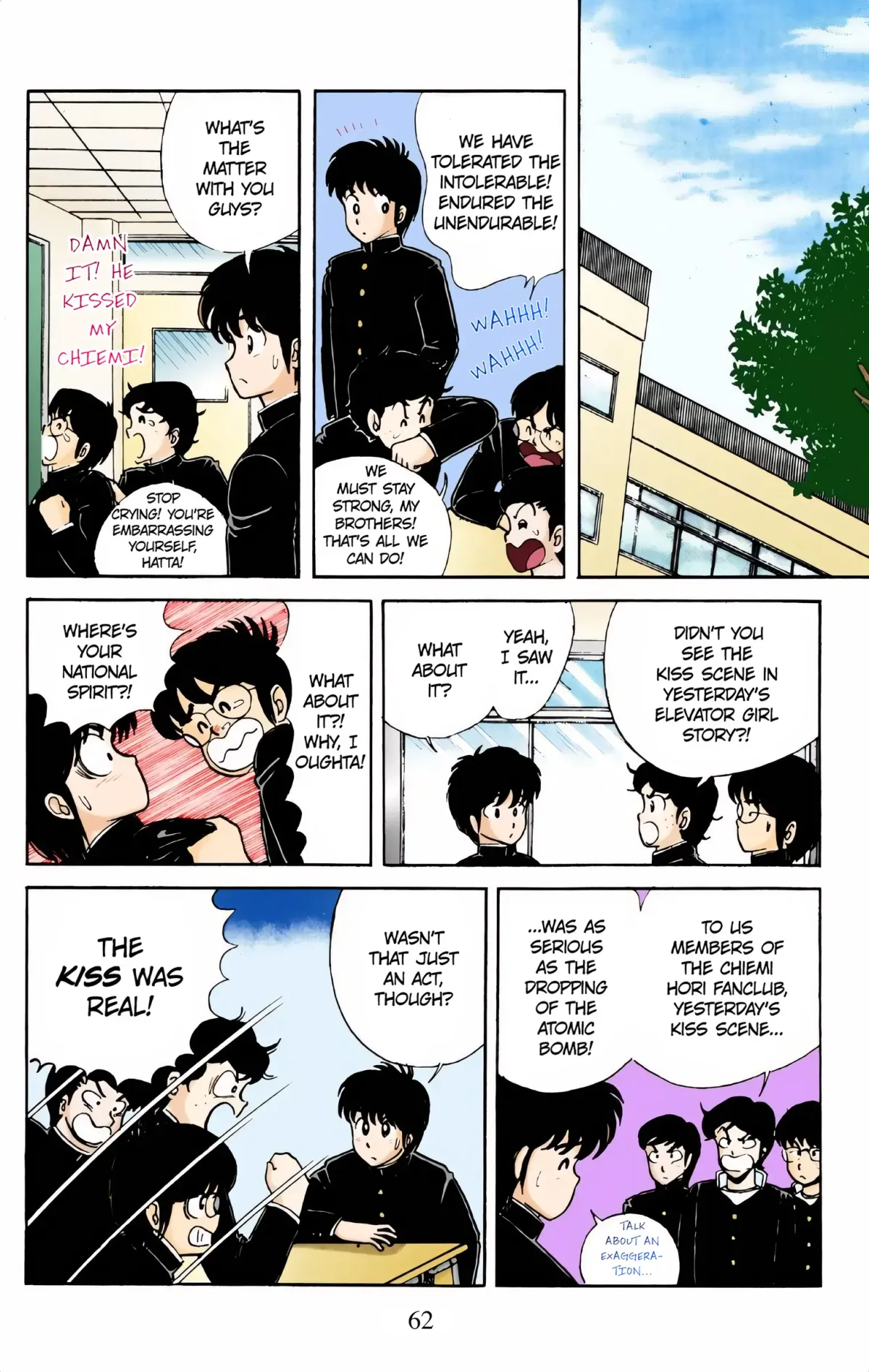 Read Kimagure Orange Road (Official Colored) chapter 3 image 3 on Lezhin