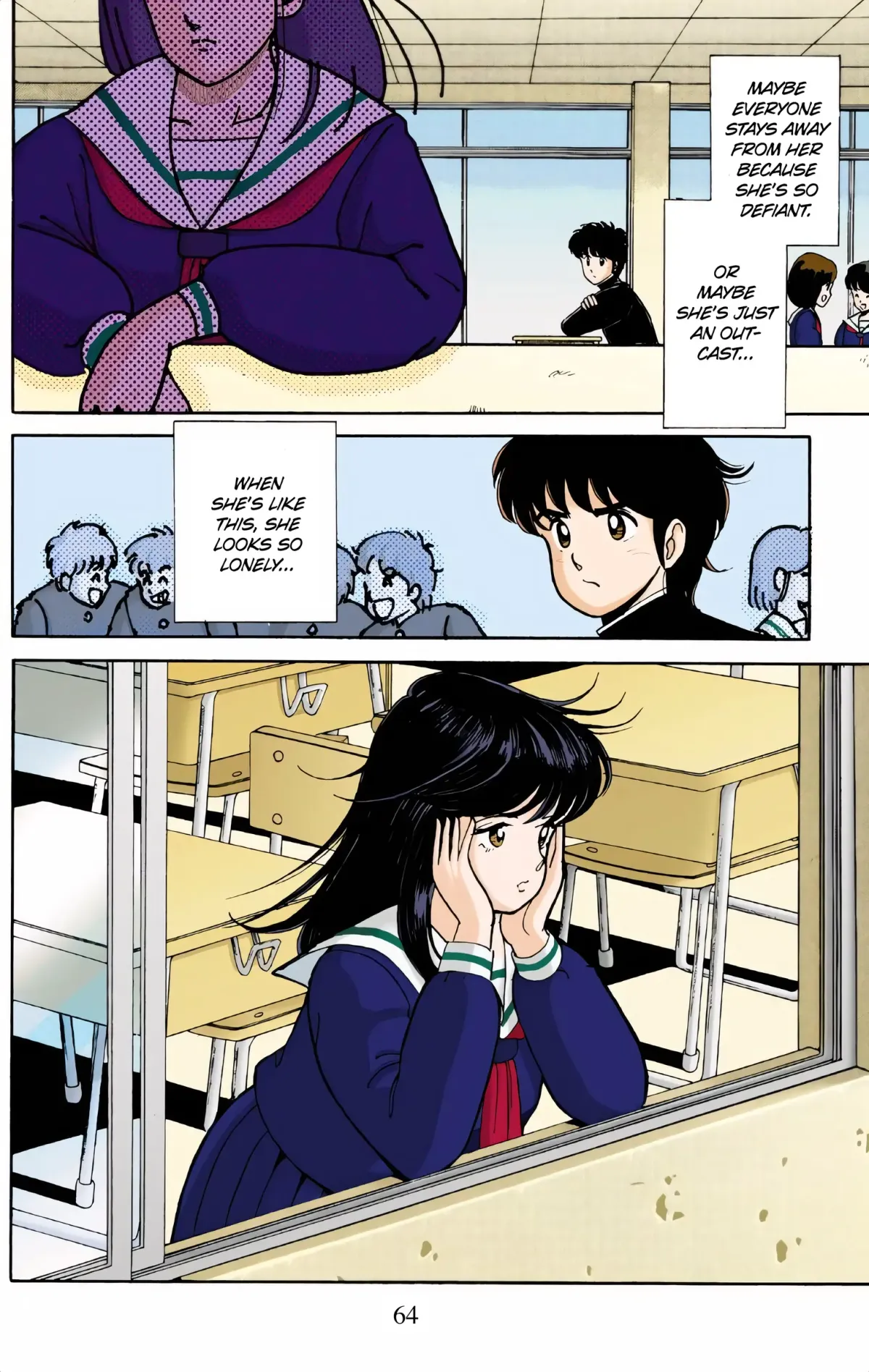 Read Kimagure Orange Road (Official Colored) chapter 3 image 5 on Lezhin