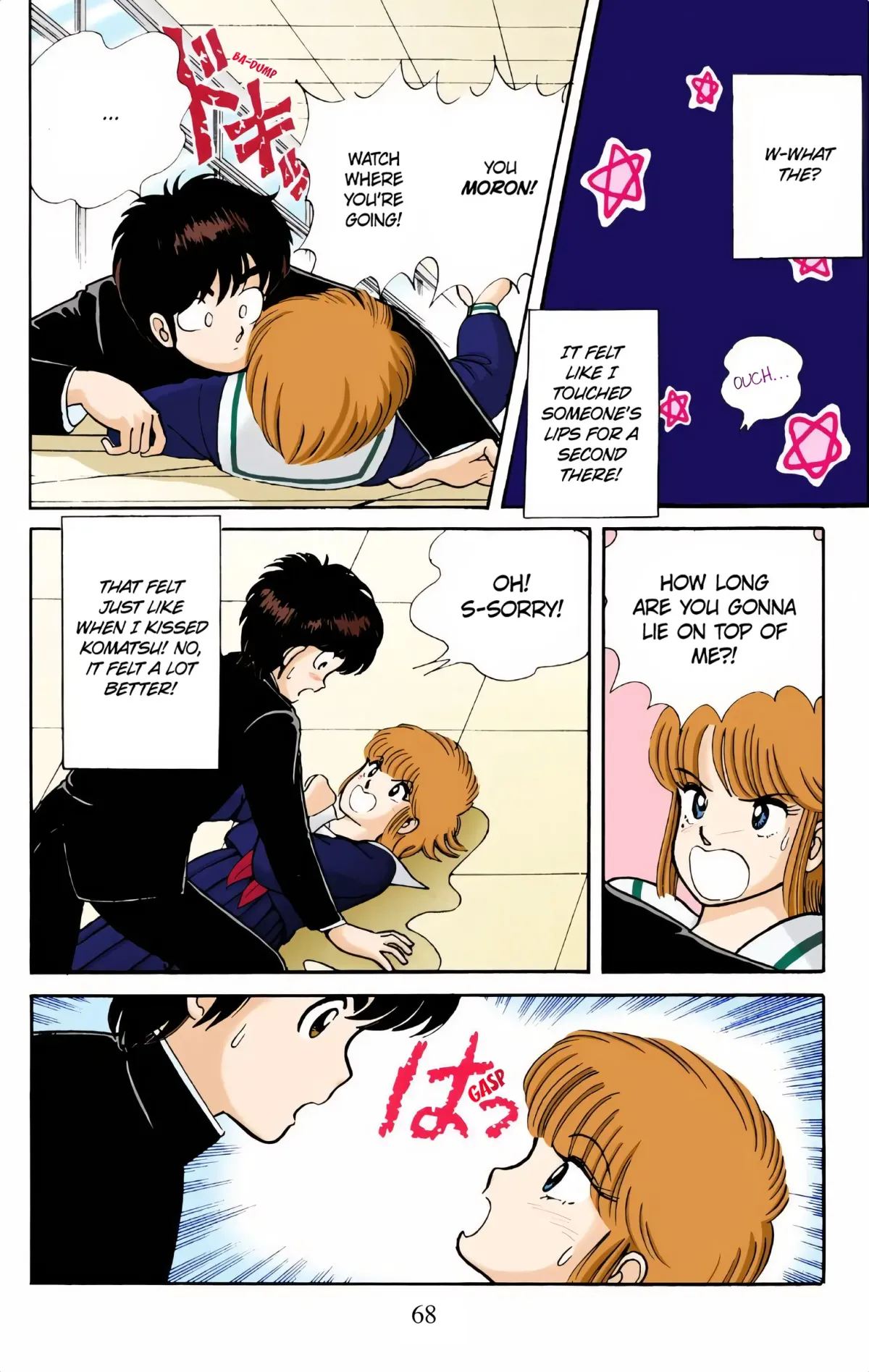 Read Kimagure Orange Road (Official Colored) chapter 3 image 9 on Lezhin