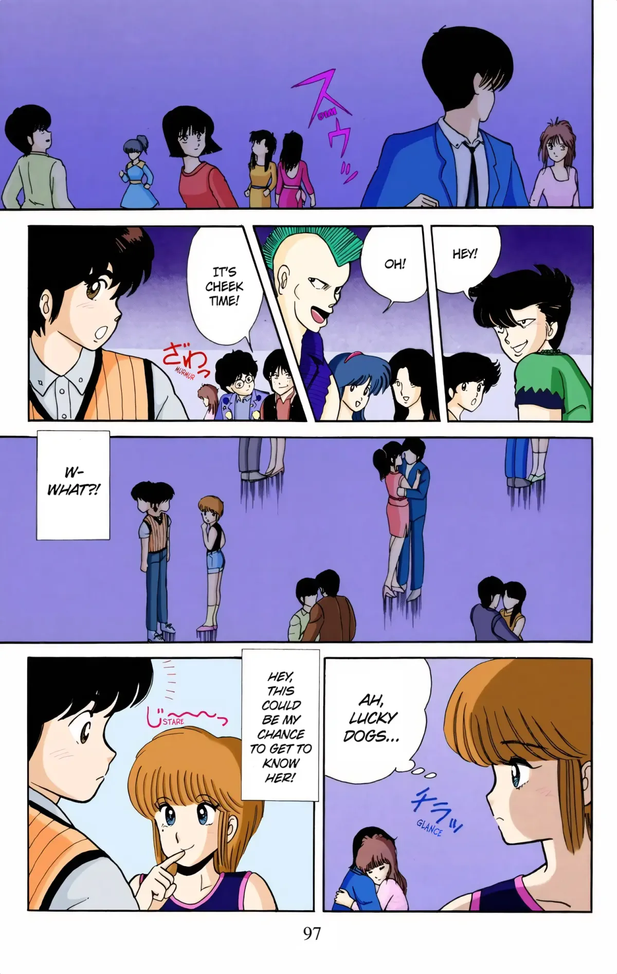 Read Kimagure Orange Road (Official Colored) chapter 4 image 16 on Lezhin