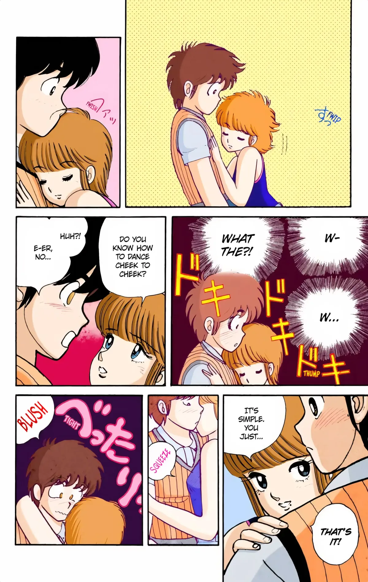 Read Kimagure Orange Road (Official Colored) chapter 4 image 17 on Lezhin