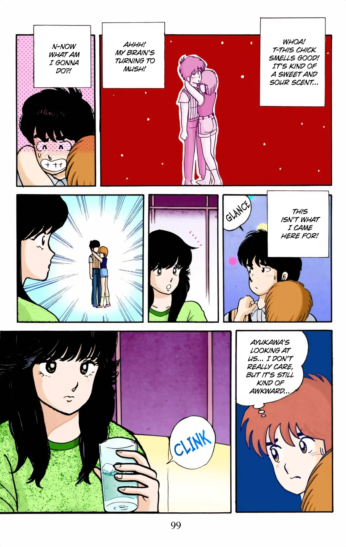 Read Kimagure Orange Road (Official Colored) chapter 4 image 18 on Lezhin