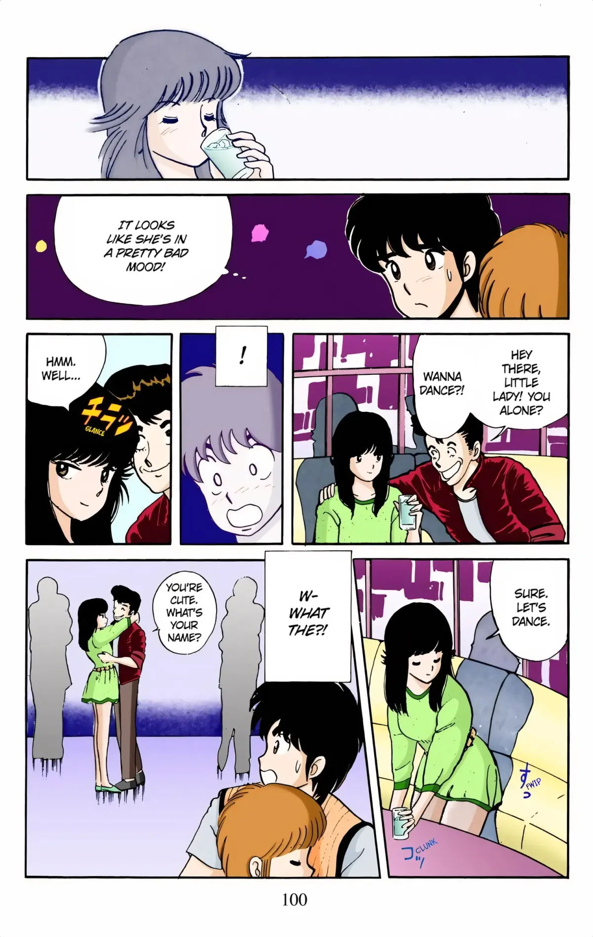 Read Kimagure Orange Road (Official Colored) chapter 4 image 19 on Lezhin