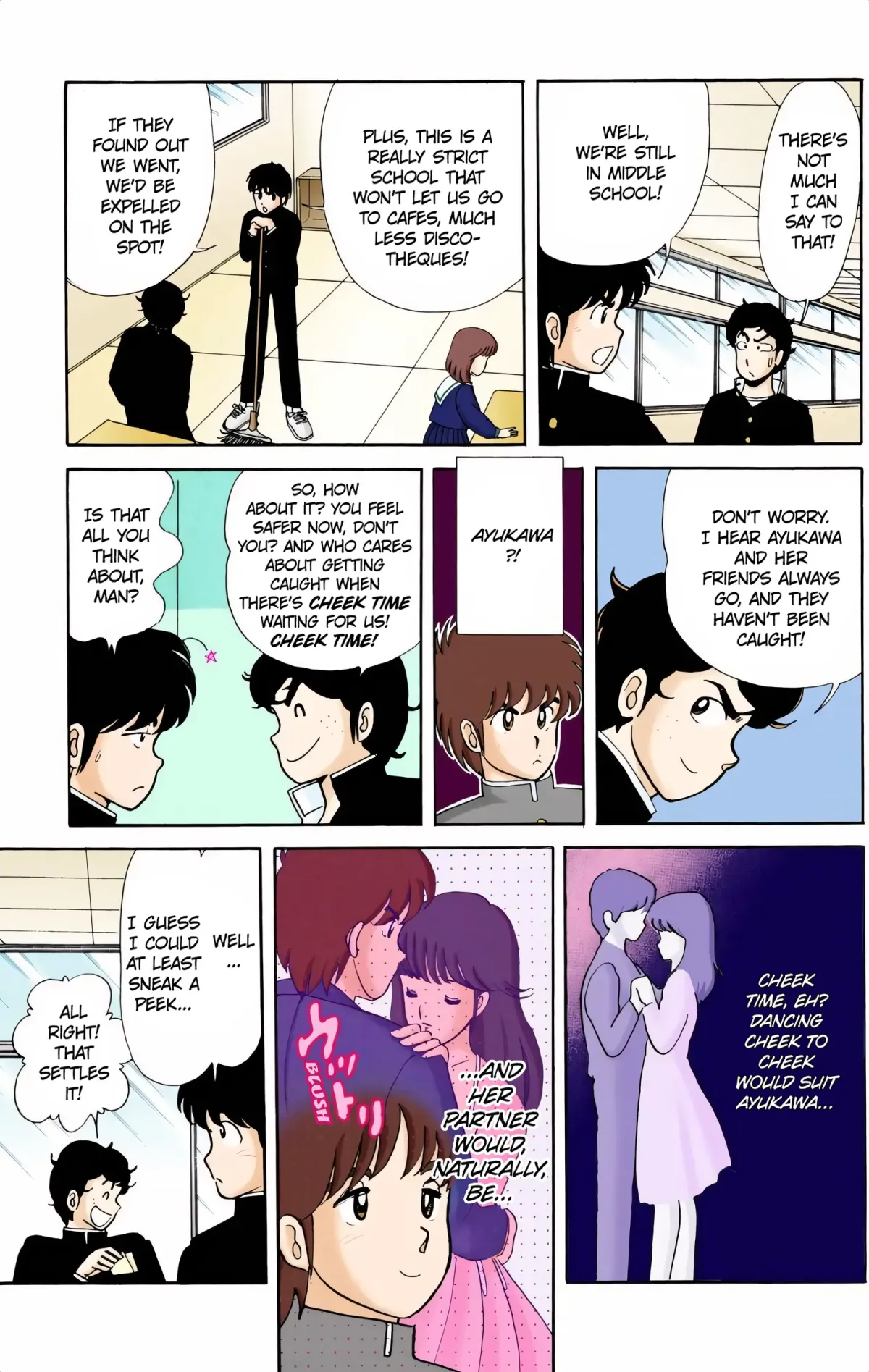 Read Kimagure Orange Road (Official Colored) chapter 4 image 2 on Lezhin