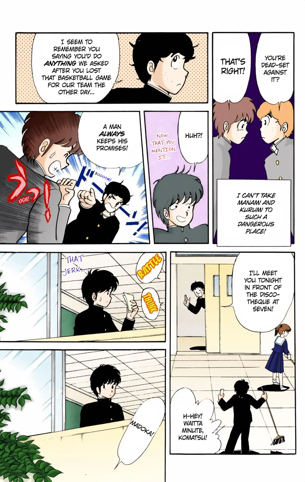 Read Kimagure Orange Road (Official Colored) chapter 4 image 4 on Lezhin