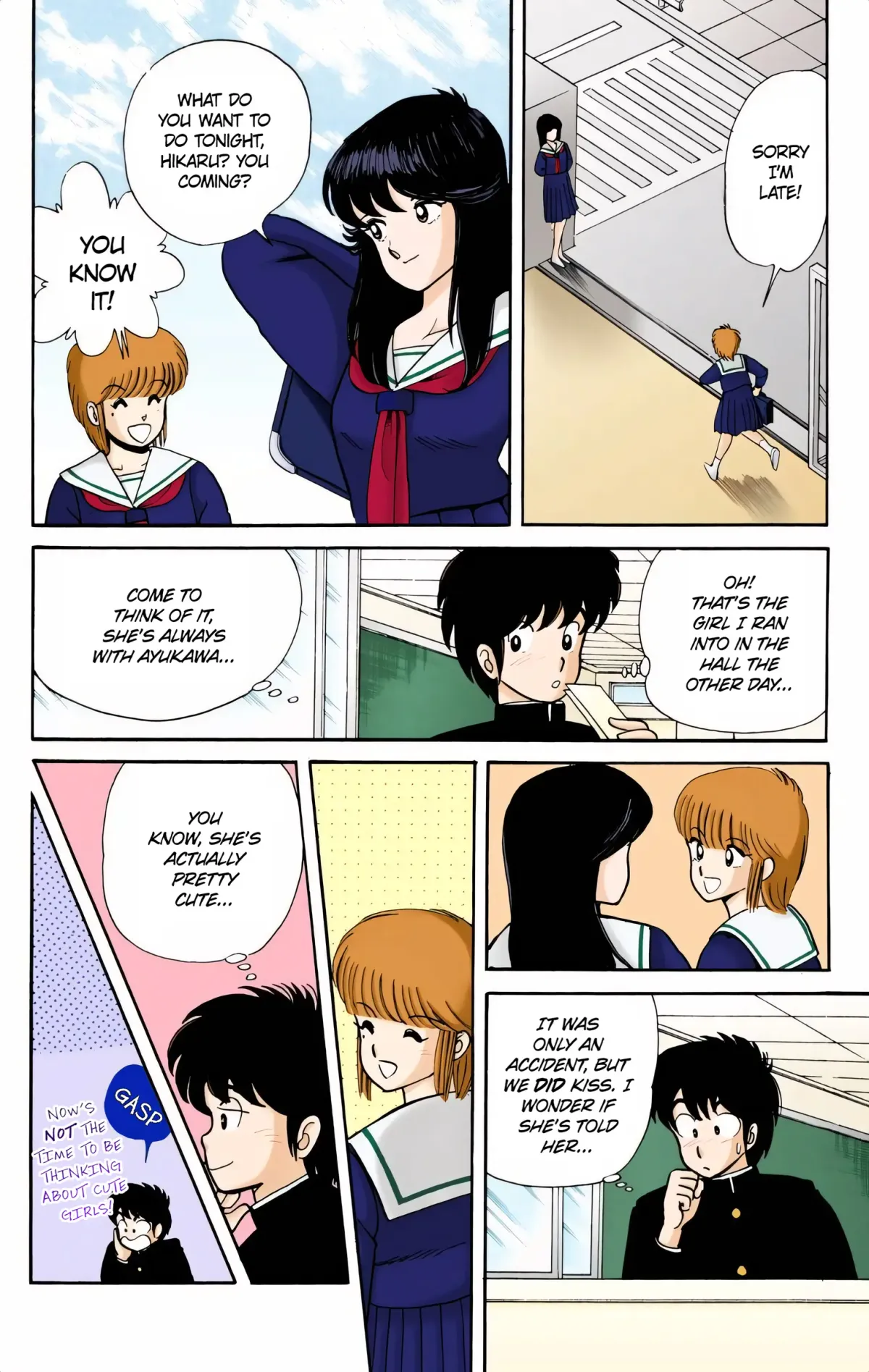 Read Kimagure Orange Road (Official Colored) chapter 4 image 5 on Lezhin