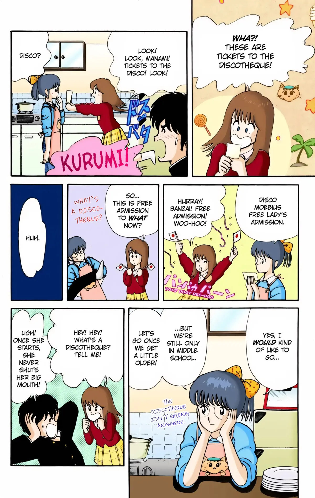 Read Kimagure Orange Road (Official Colored) chapter 4 image 7 on Lezhin