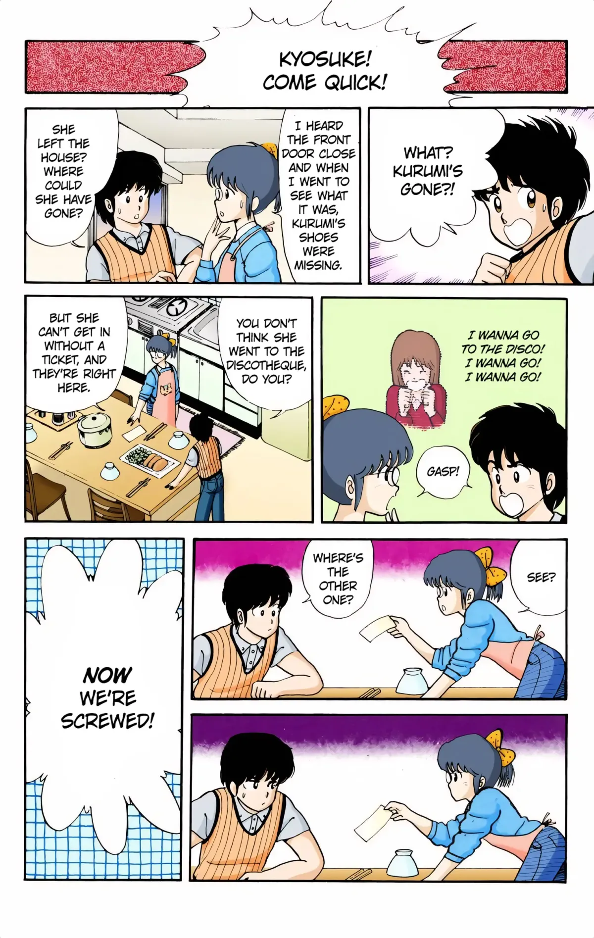 Read Kimagure Orange Road (Official Colored) chapter 4 image 9 on Lezhin