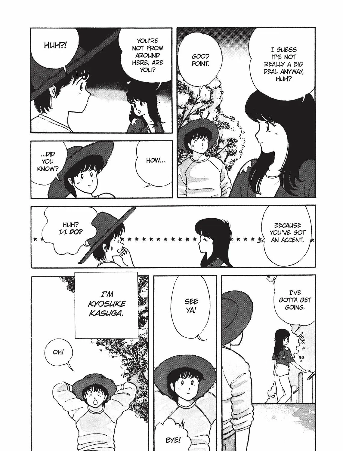 Read Kimagure Orange Road chapter 1 image 14 on Lezhin