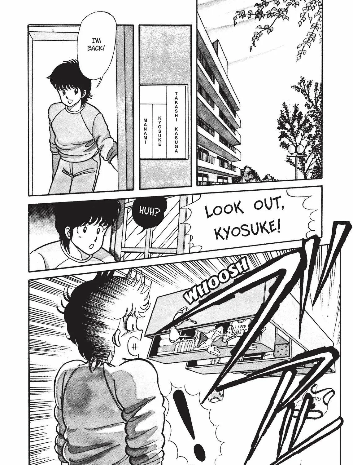 Read Kimagure Orange Road chapter 1 image 18 on Lezhin