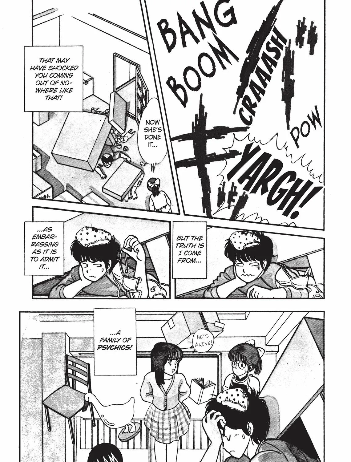 Read Kimagure Orange Road chapter 1 image 20 on Lezhin
