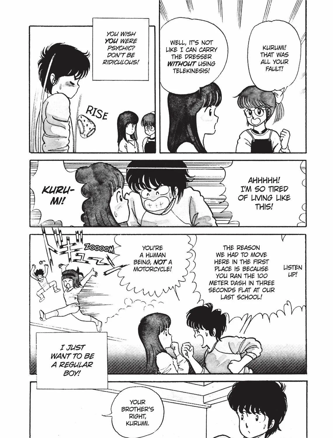 Read Kimagure Orange Road chapter 1 image 22 on Lezhin