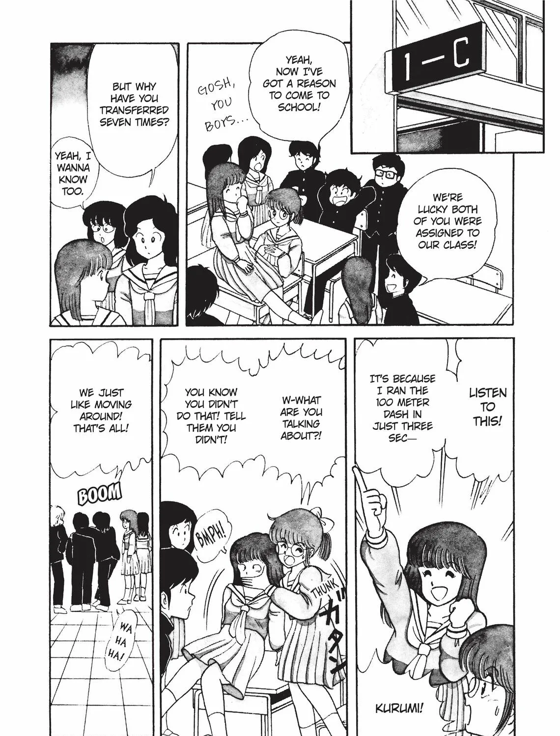 Read Kimagure Orange Road chapter 1 image 30 on Lezhin