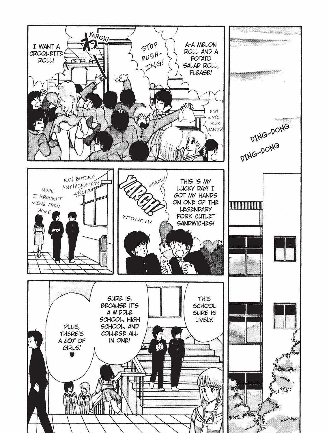 Read Kimagure Orange Road chapter 1 image 32 on Lezhin