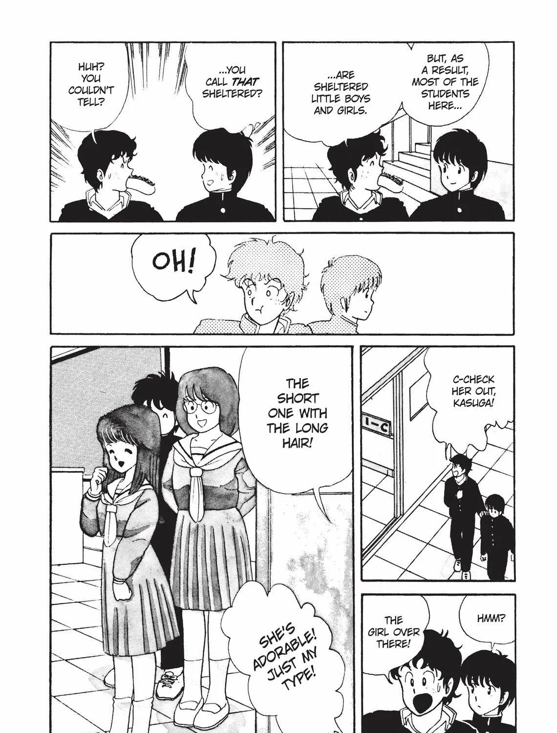 Read Kimagure Orange Road chapter 1 image 34 on Lezhin