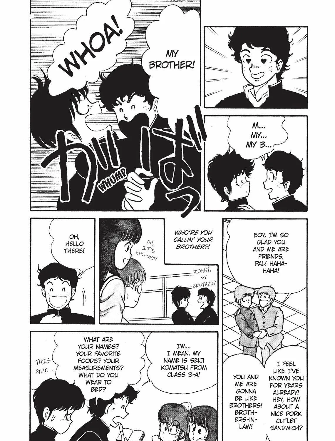 Read Kimagure Orange Road chapter 1 image 38 on Lezhin