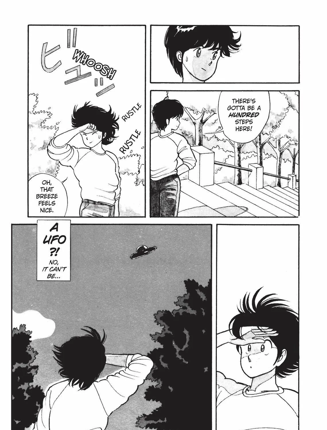 Read Kimagure Orange Road chapter 1 image 4 on Lezhin