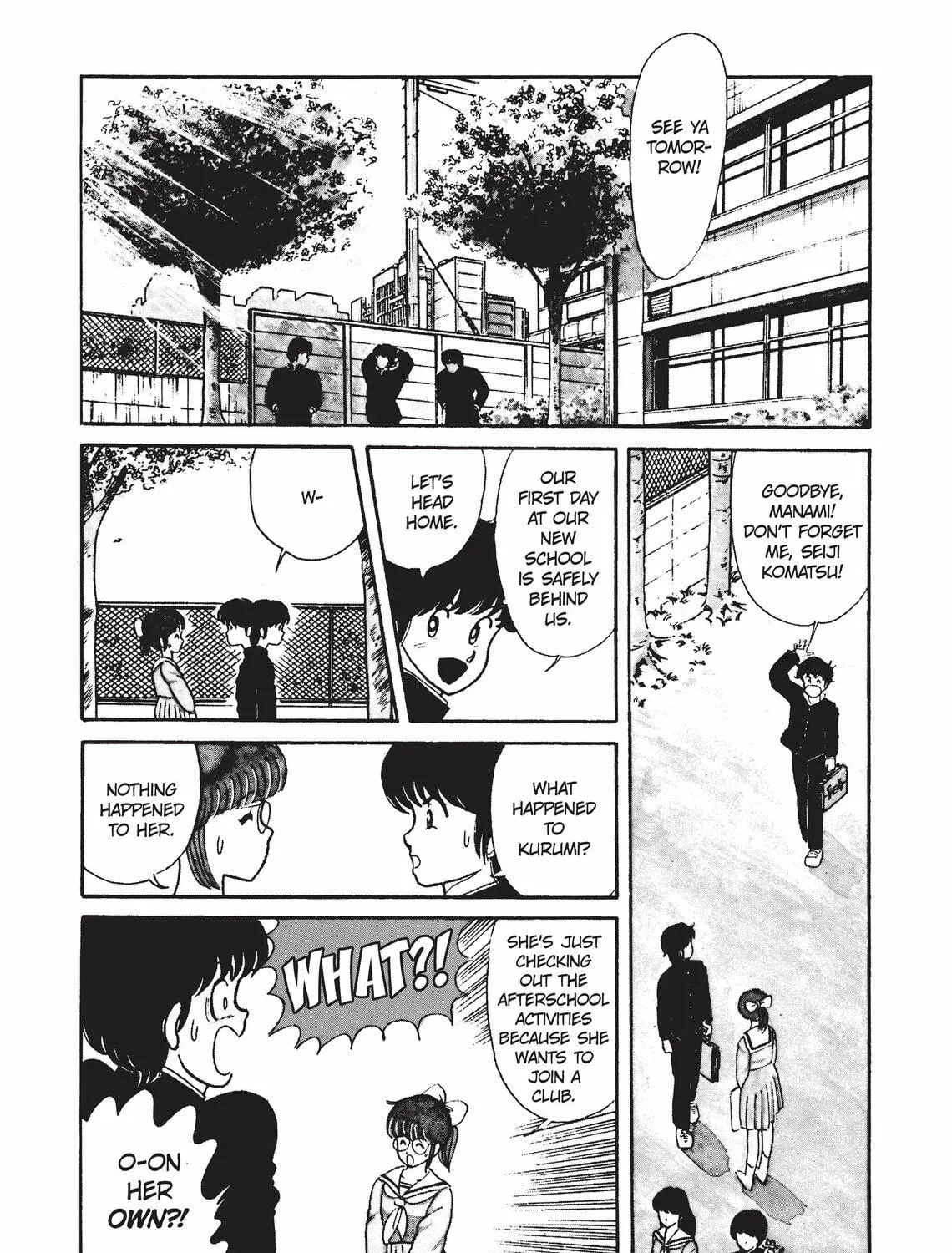 Read Kimagure Orange Road chapter 1 image 40 on Lezhin