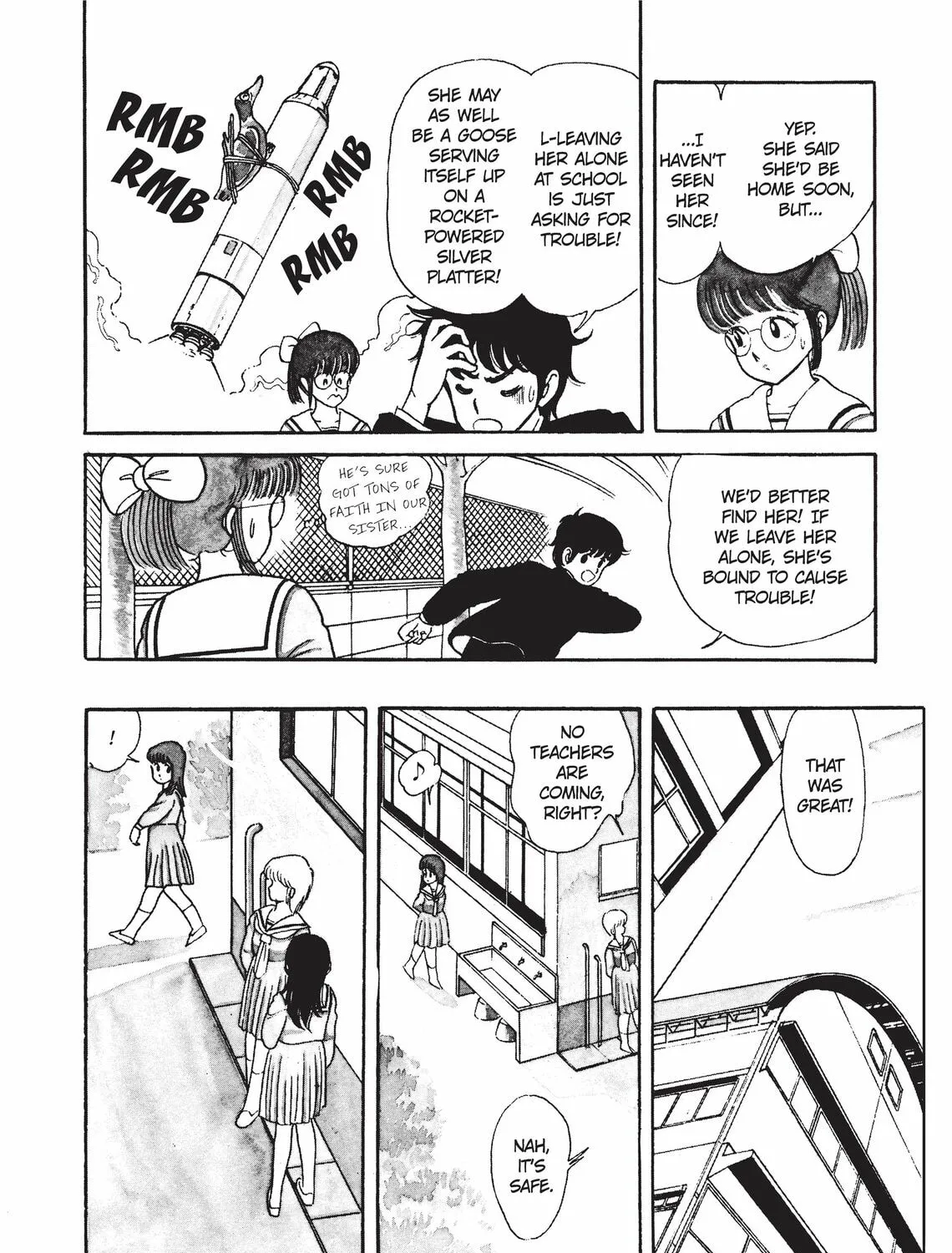Read Kimagure Orange Road chapter 1 image 42 on Lezhin