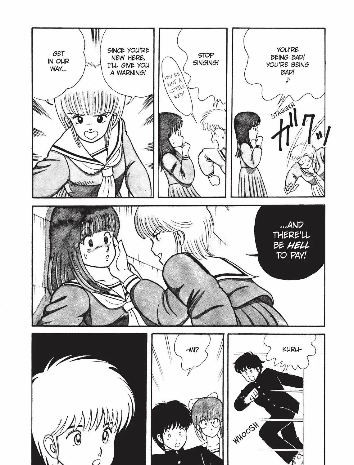 Read Kimagure Orange Road chapter 1 image 46 on Lezhin