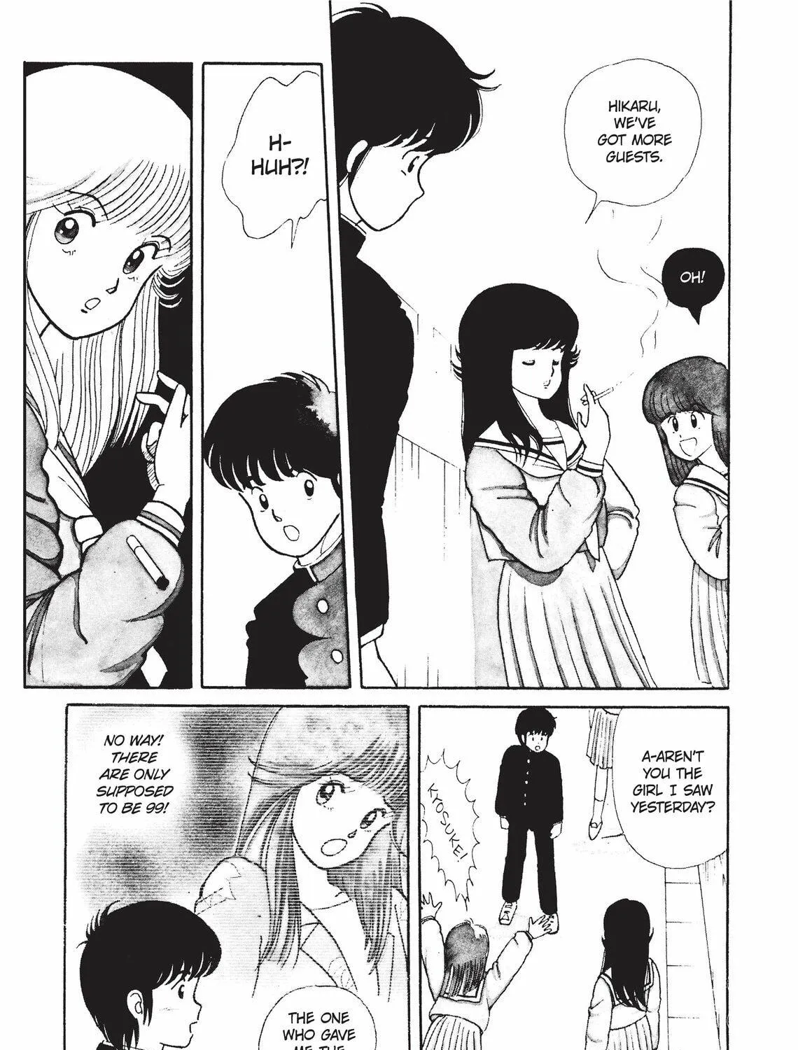 Read Kimagure Orange Road chapter 1 image 48 on Lezhin