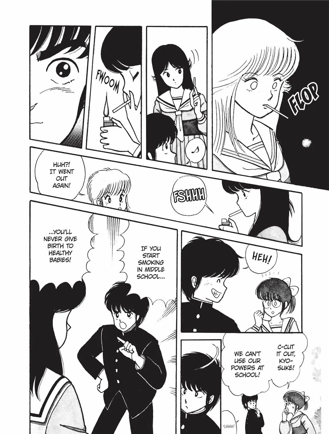 Read Kimagure Orange Road chapter 1 image 54 on Lezhin