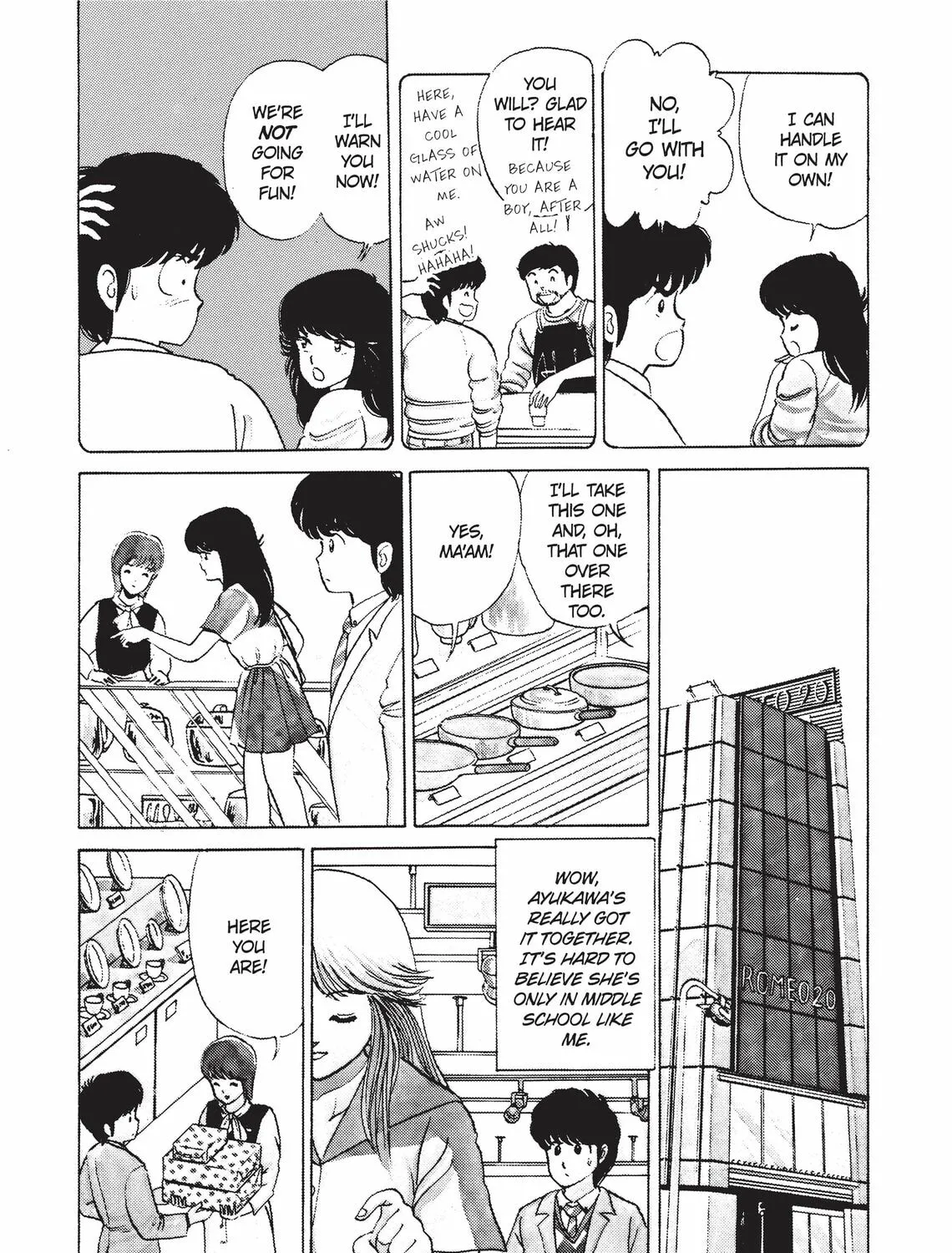Read Kimagure Orange Road chapter 10 image 12 on Lezhin