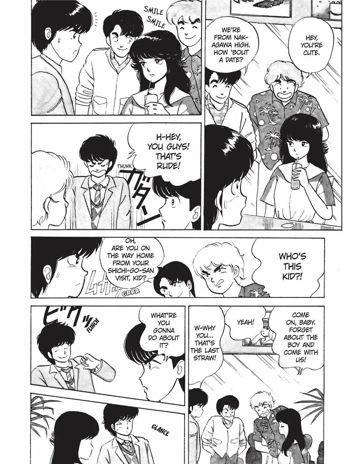 Read Kimagure Orange Road chapter 10 image 18 on Lezhin