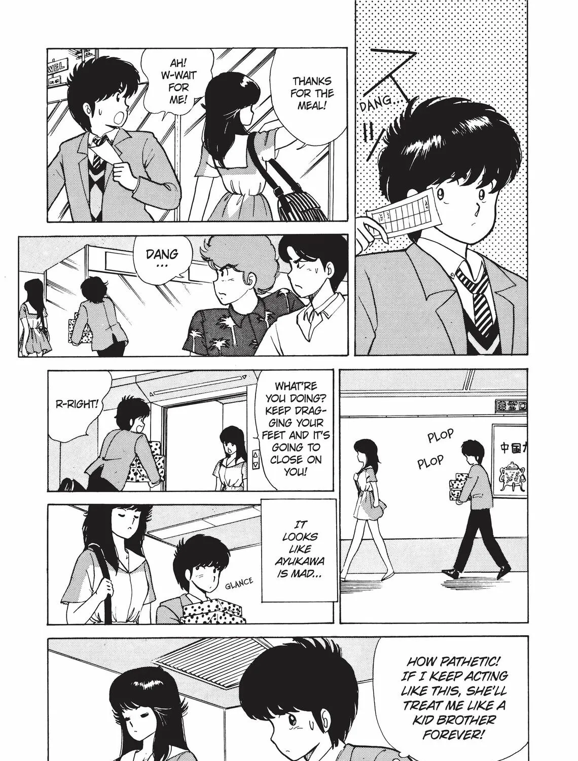 Read Kimagure Orange Road chapter 10 image 20 on Lezhin
