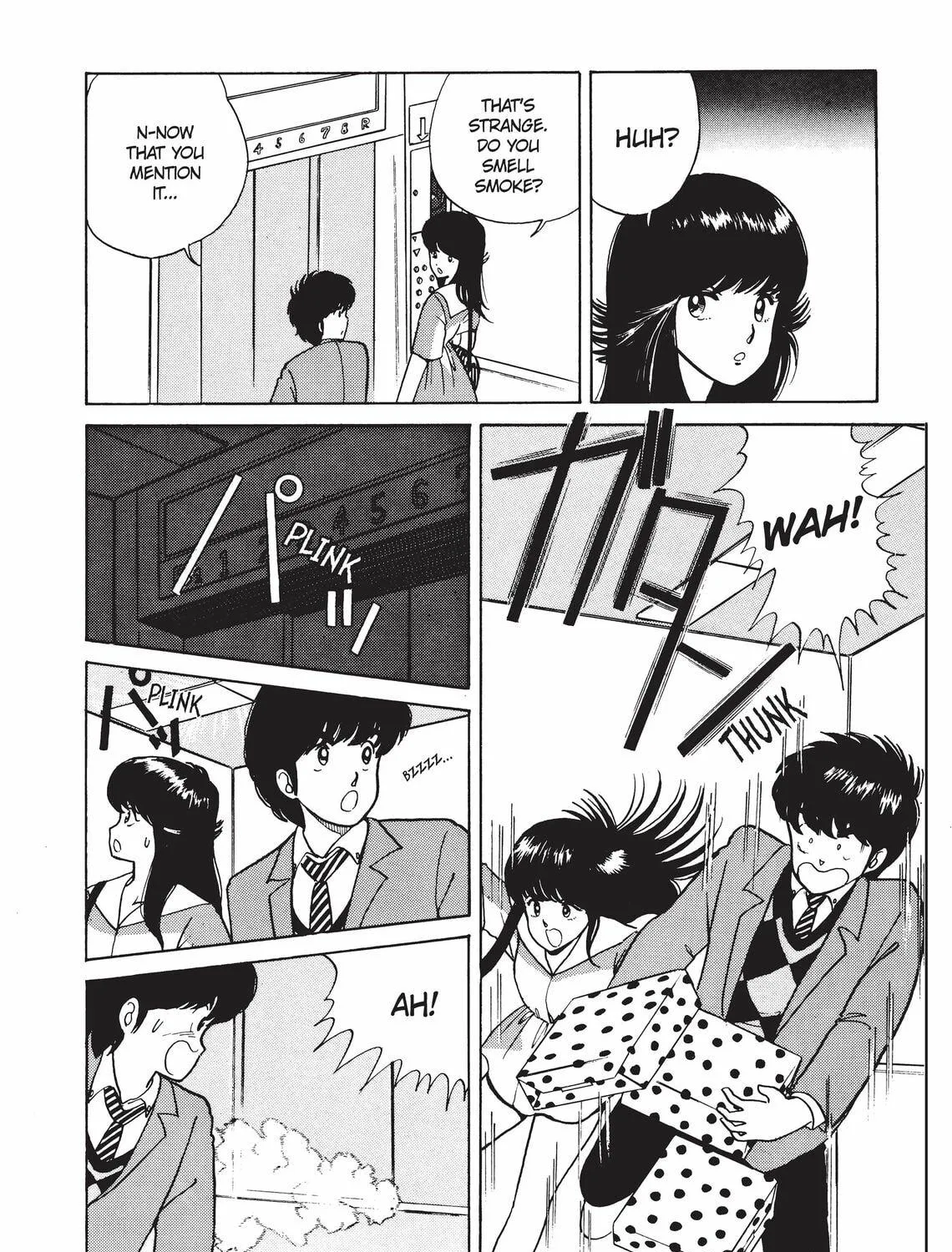 Read Kimagure Orange Road chapter 10 image 22 on Lezhin