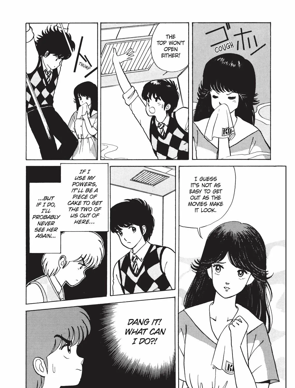 Read Kimagure Orange Road chapter 10 image 26 on Lezhin