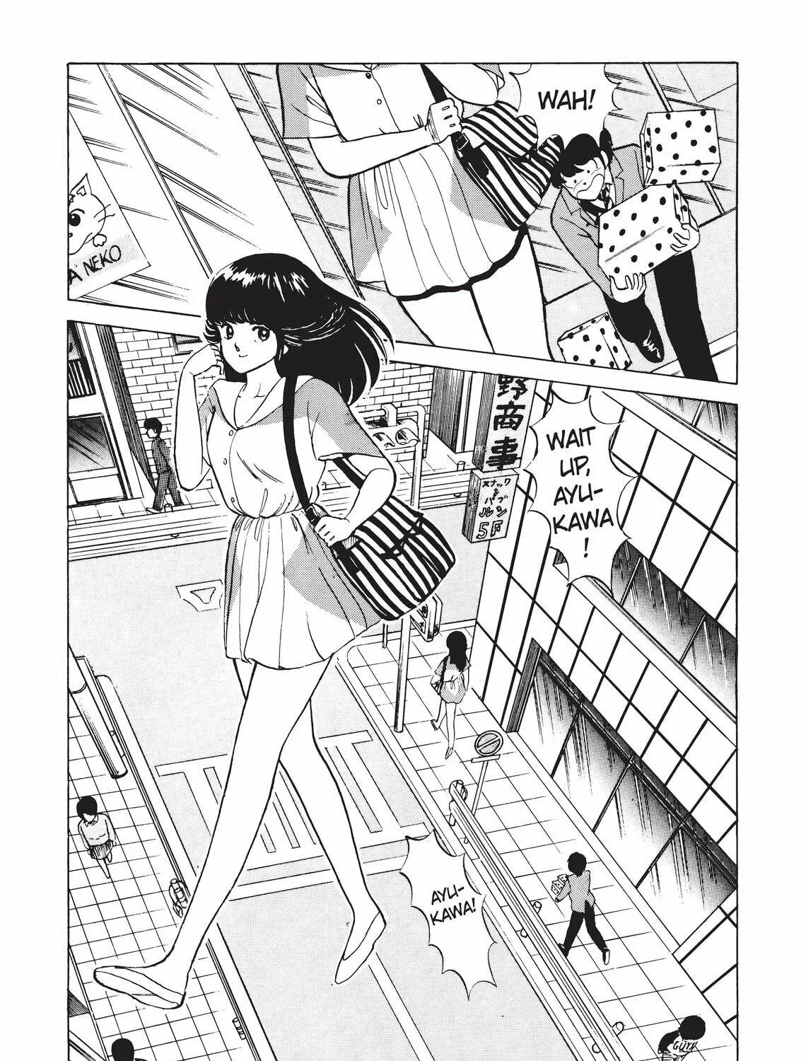 Read Kimagure Orange Road chapter 10 image 40 on Lezhin