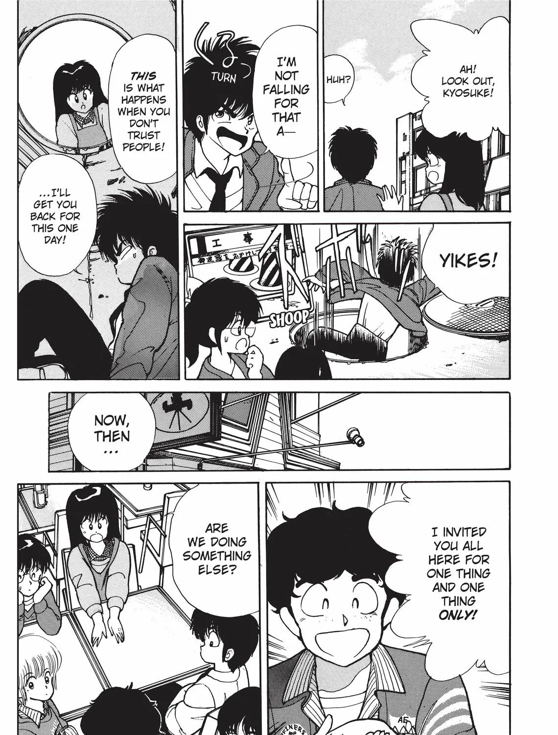 Read Kimagure Orange Road chapter 104 image 12 on Lezhin