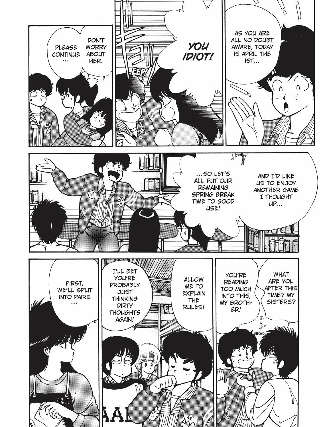 Read Kimagure Orange Road chapter 104 image 14 on Lezhin