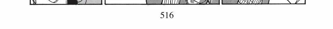 Read Kimagure Orange Road chapter 104 image 15 on Lezhin