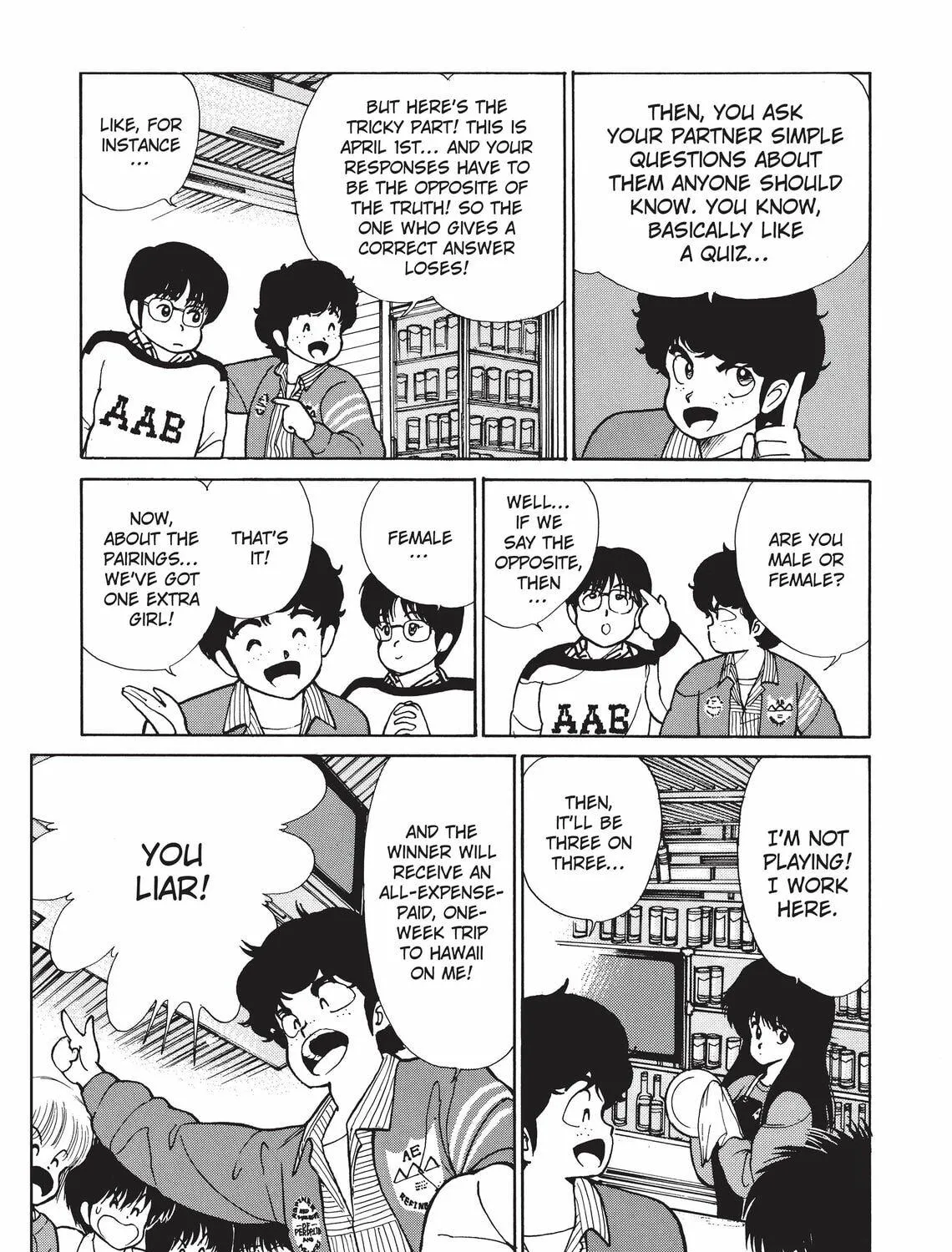 Read Kimagure Orange Road chapter 104 image 16 on Lezhin