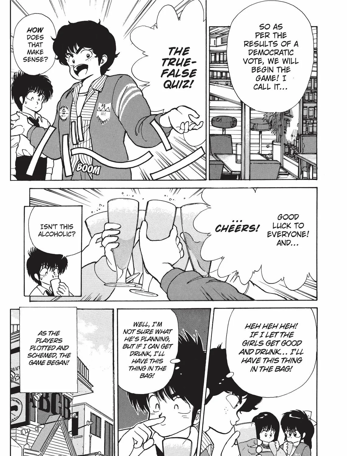 Read Kimagure Orange Road chapter 104 image 20 on Lezhin