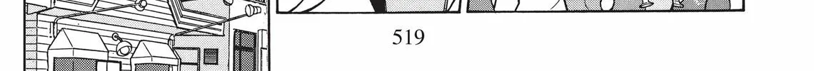 Read Kimagure Orange Road chapter 104 image 21 on Lezhin