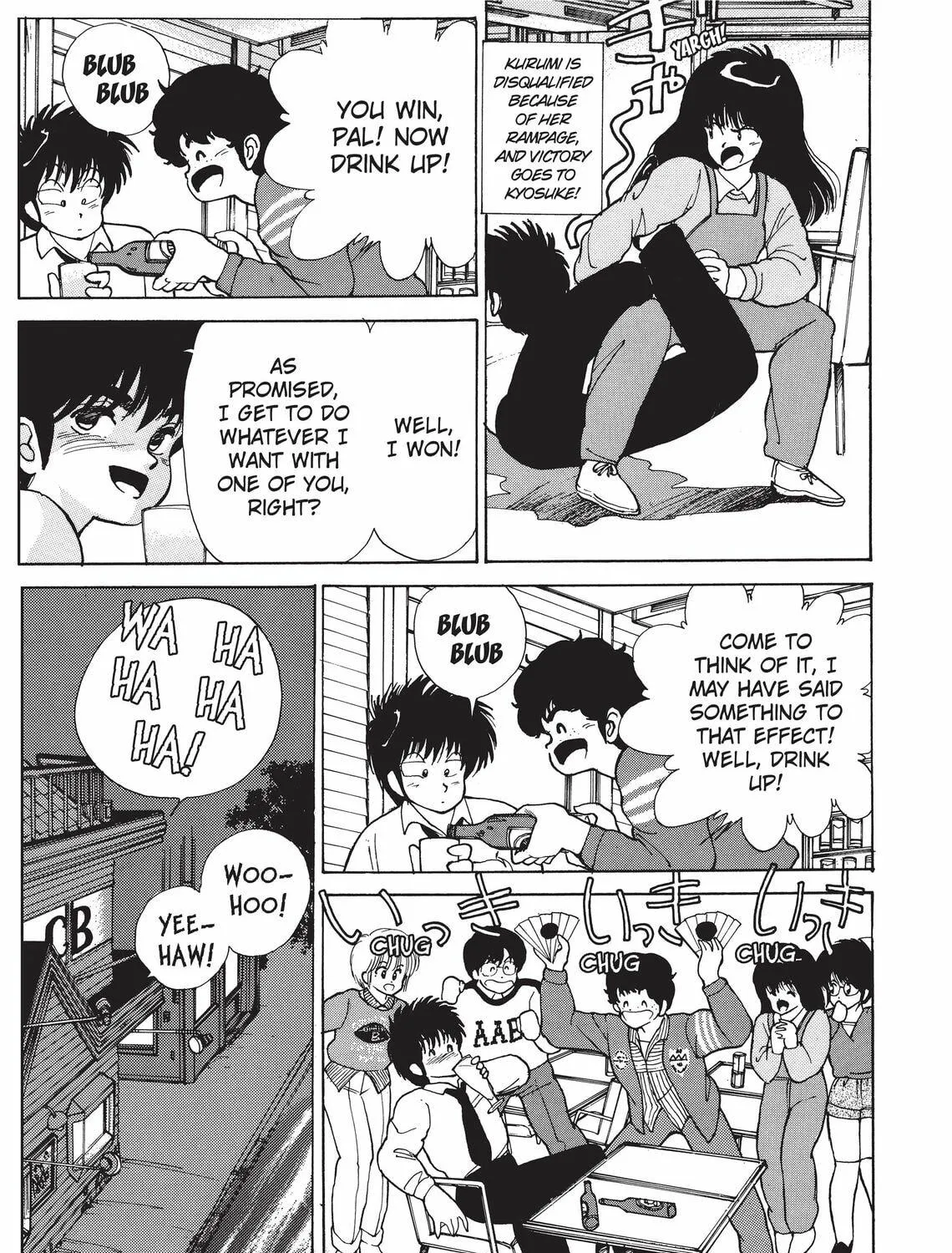 Read Kimagure Orange Road chapter 104 image 28 on Lezhin