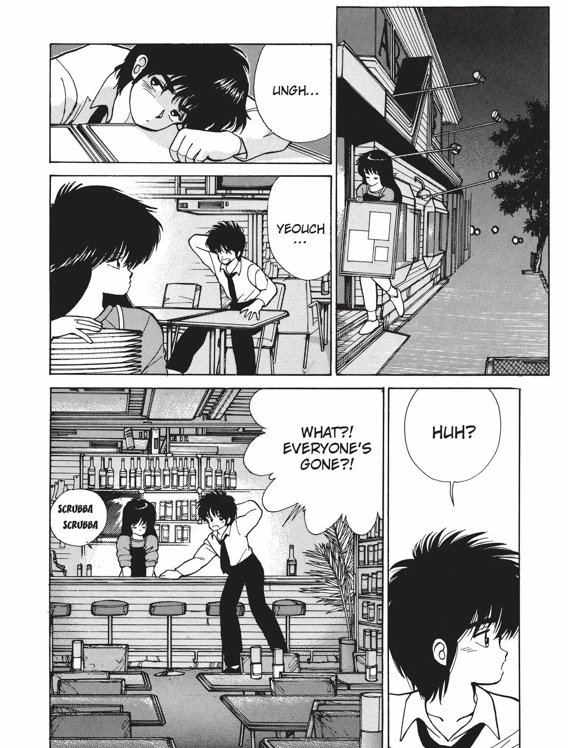 Read Kimagure Orange Road chapter 104 image 30 on Lezhin
