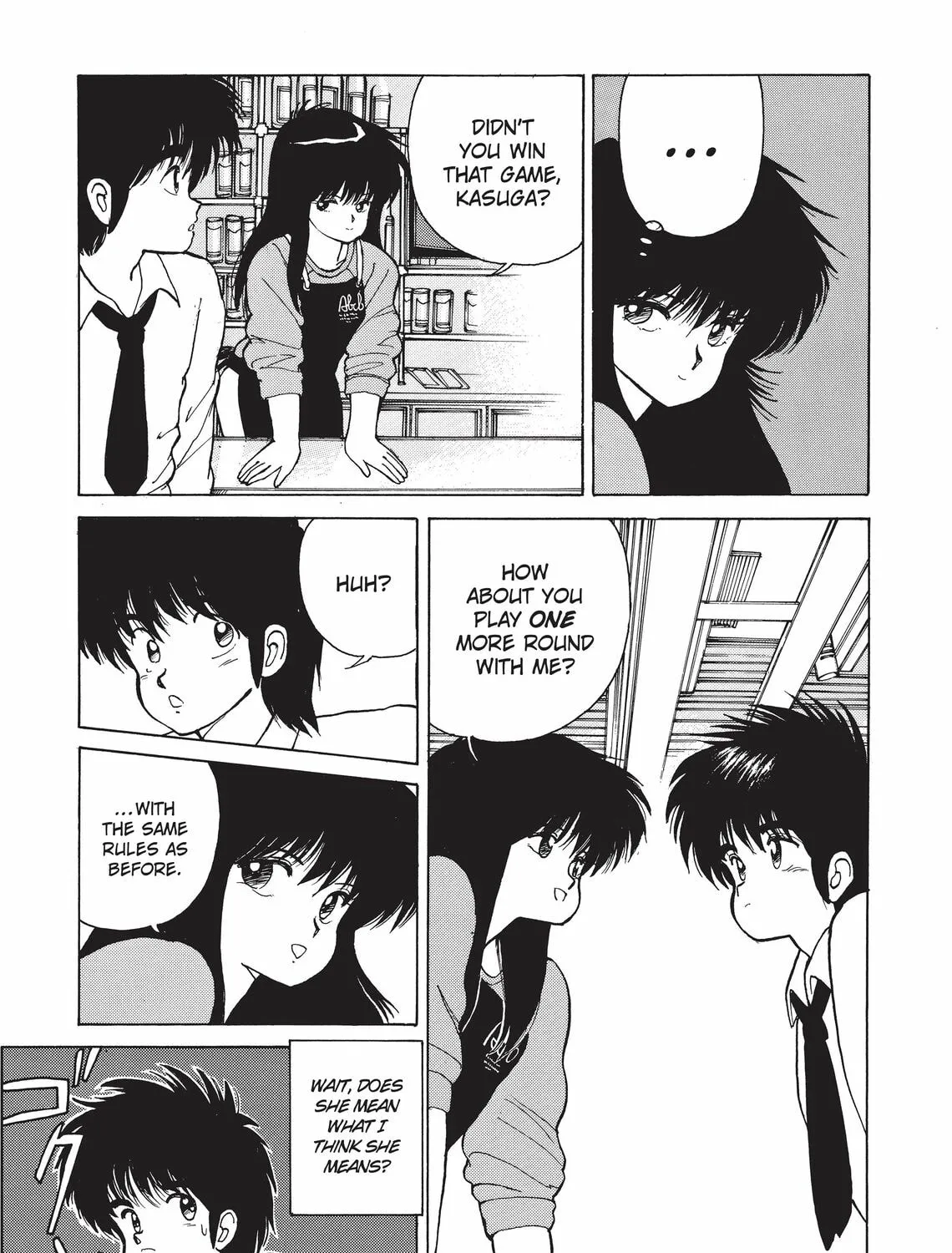 Read Kimagure Orange Road chapter 104 image 32 on Lezhin
