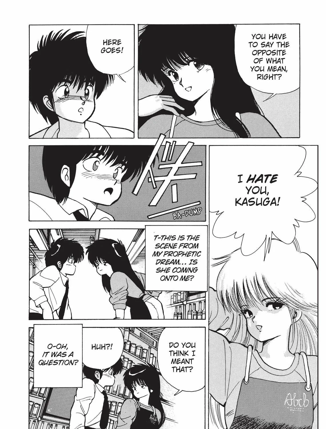 Read Kimagure Orange Road chapter 104 image 34 on Lezhin
