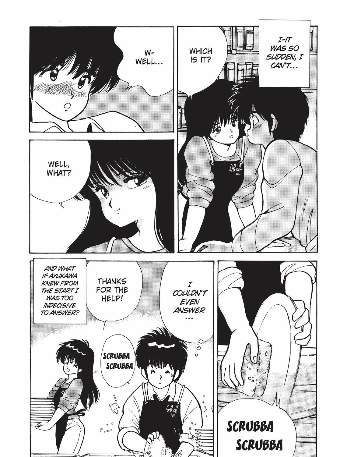 Read Kimagure Orange Road chapter 104 image 36 on Lezhin