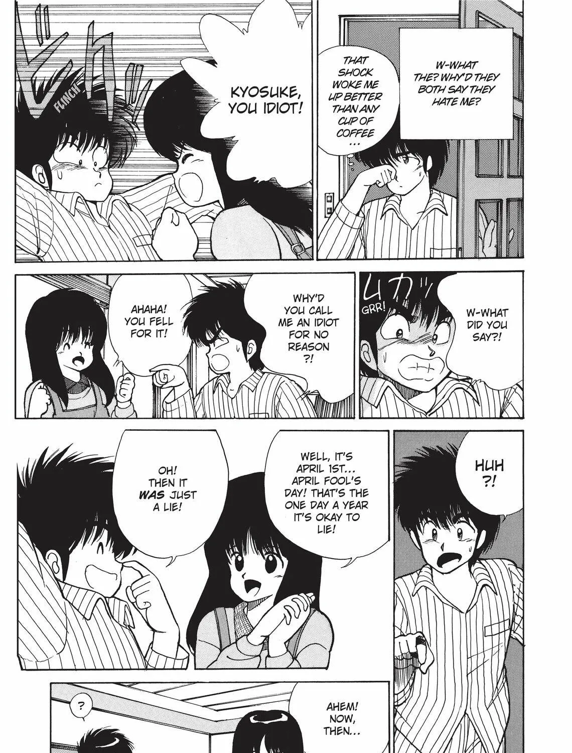 Read Kimagure Orange Road chapter 104 image 4 on Lezhin