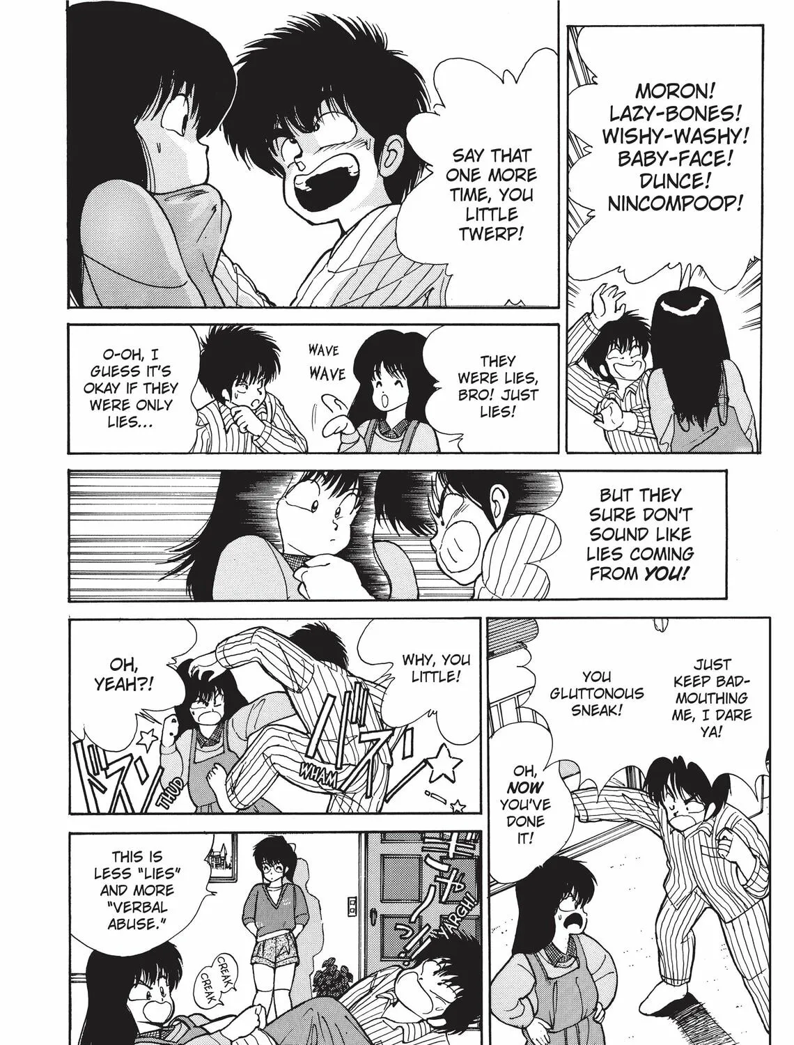 Read Kimagure Orange Road chapter 104 image 6 on Lezhin