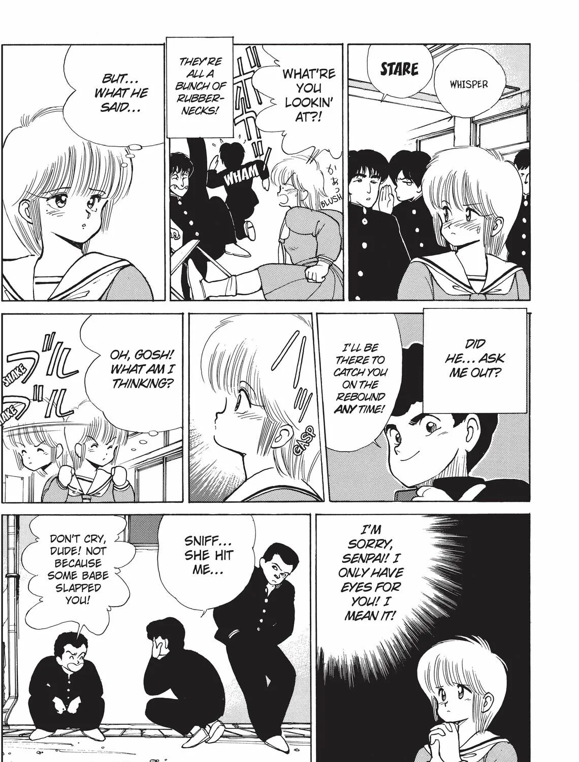 Read Kimagure Orange Road chapter 105 image 12 on Lezhin