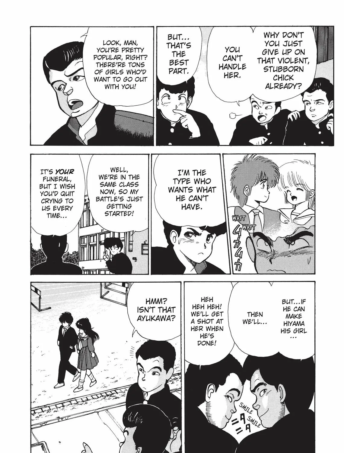 Read Kimagure Orange Road chapter 105 image 14 on Lezhin
